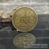 1 vnt. Sprendimo moneta TAIP/NE Magiška moneta Žaislinė moneta Laiminga moneta Proginis medalis Žaidimo moneta Metalo dirbiniai Kolekcinė moneta