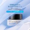 The True Cream Moisturizing Bomb Renewal 50ml [BELIF]