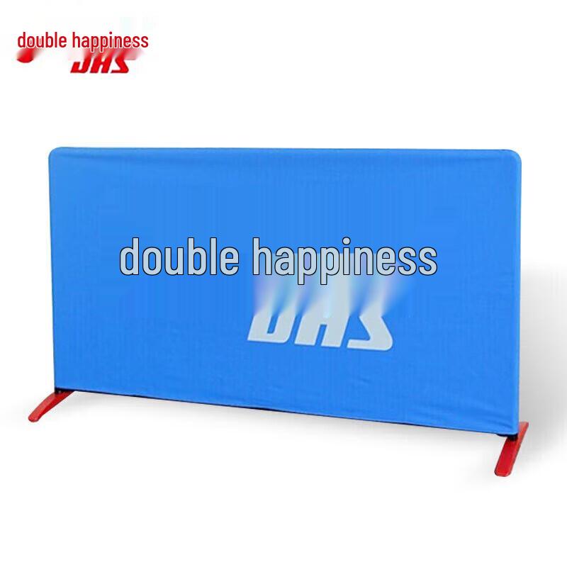Double Happiness S6-01 Foldable Table Tennis Barrier