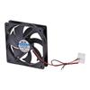 Akyga AW-12A-BK Ventilateur Châssis 120 Mm Noir