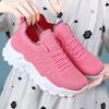 Shoes Women's Casual Shoes Summer New Breathable Mesh Shoes Platform Heightening Shoes Classic Versatile Women's Shoes Comfortable Single Shoes