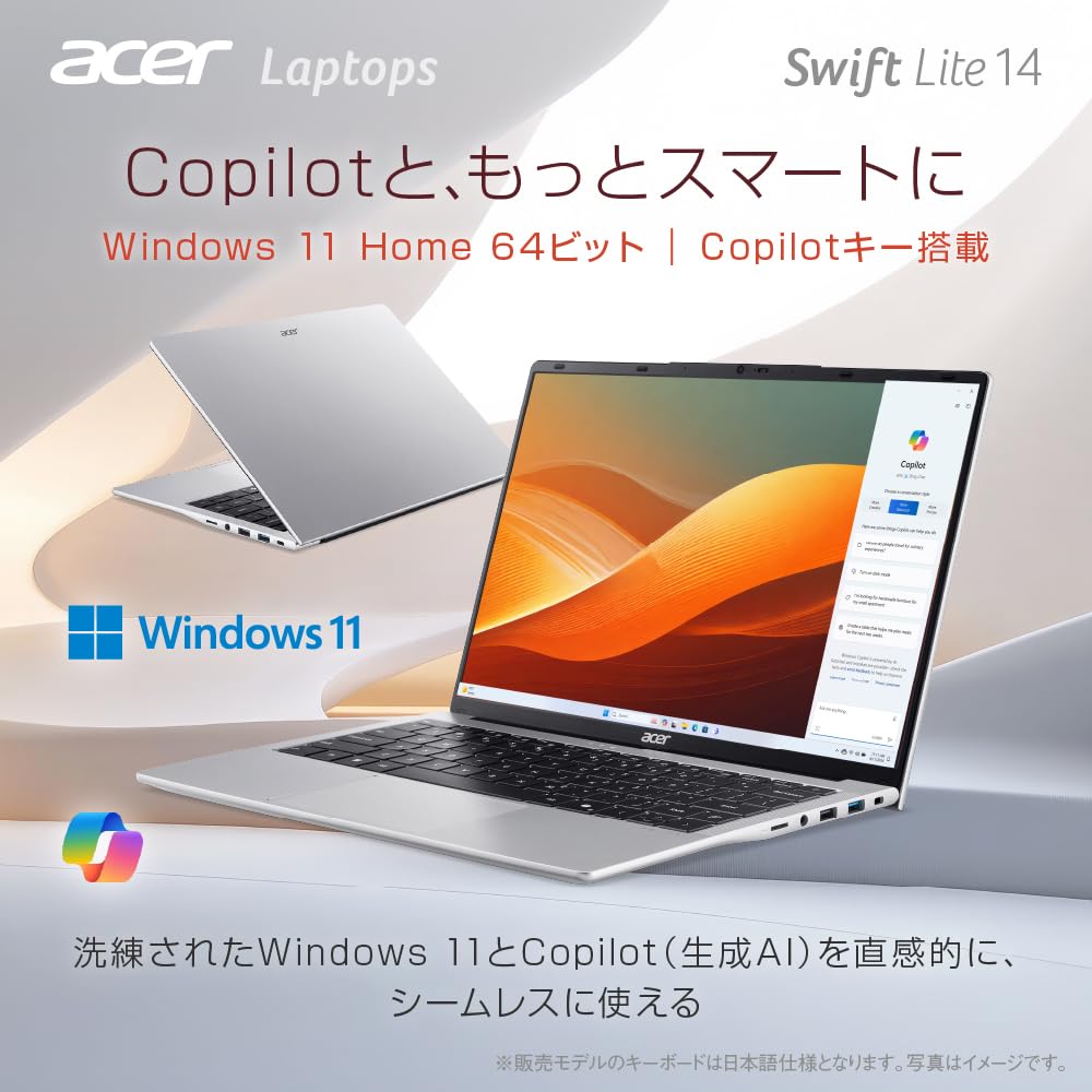 Acer Swift Lite WUXGA IPS Matte 120Hz 16GB 1TB AMD Ryzen 5 Battery Sliding WiFi Speaker and Japanese Keyboard 14, 14-inch, 1610 Display, Memory, SSD,