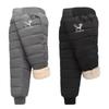 Warm Thick Down Pants Boys Girls Winter Children Elastic High Waisted Trousers Kids Waterproof Ski Pant