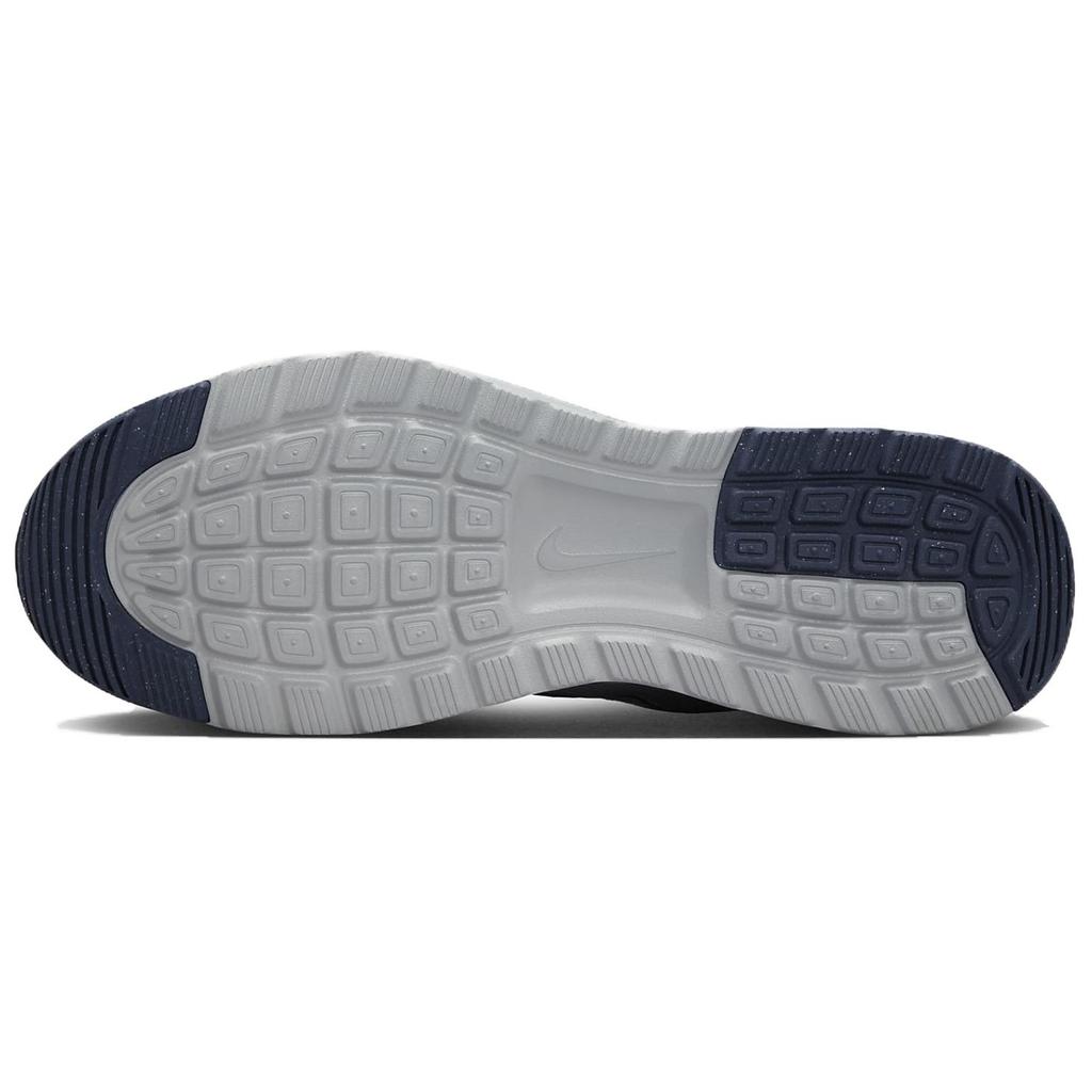 Ny Nike Air Max Nuaxis Lys Røykgrå Cyber Hvit Obsidian FD4329-003
