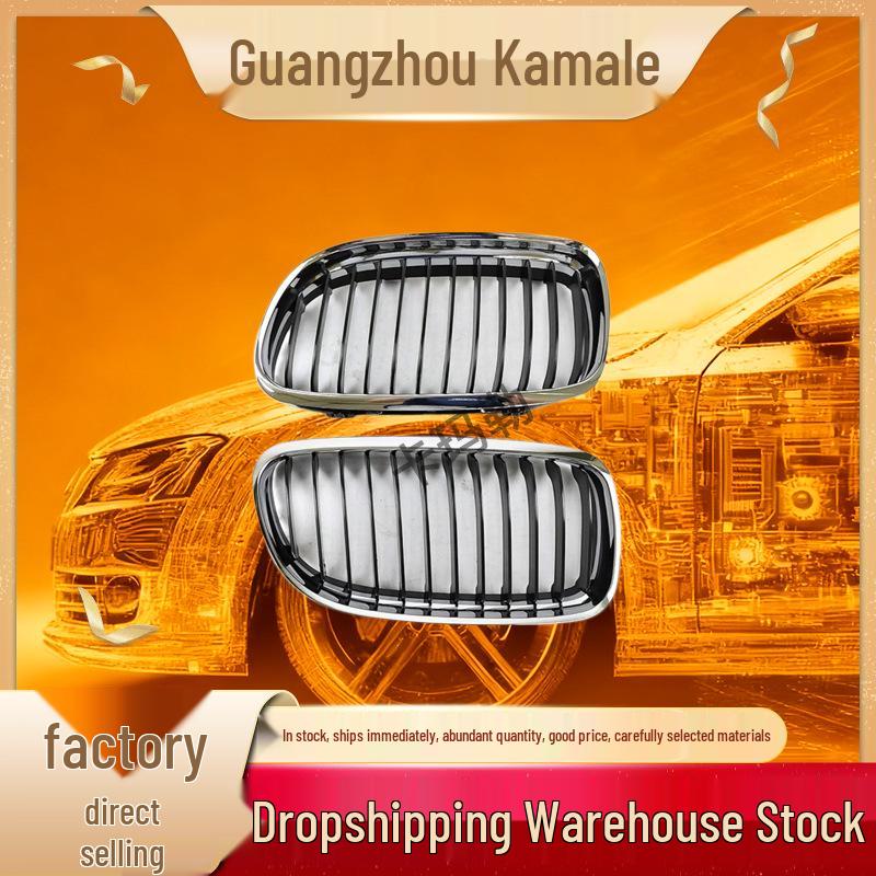 

Compatible BMW Front Bumper (Part Numbers: 51137201967, 51137201968, 51137201969, 51137201970) Right Side