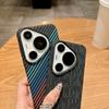 Kevlar water sticker is suitable for Huawei Pura90Pro magnetic mobile phone case p80ultra ultra thin PC hard case.