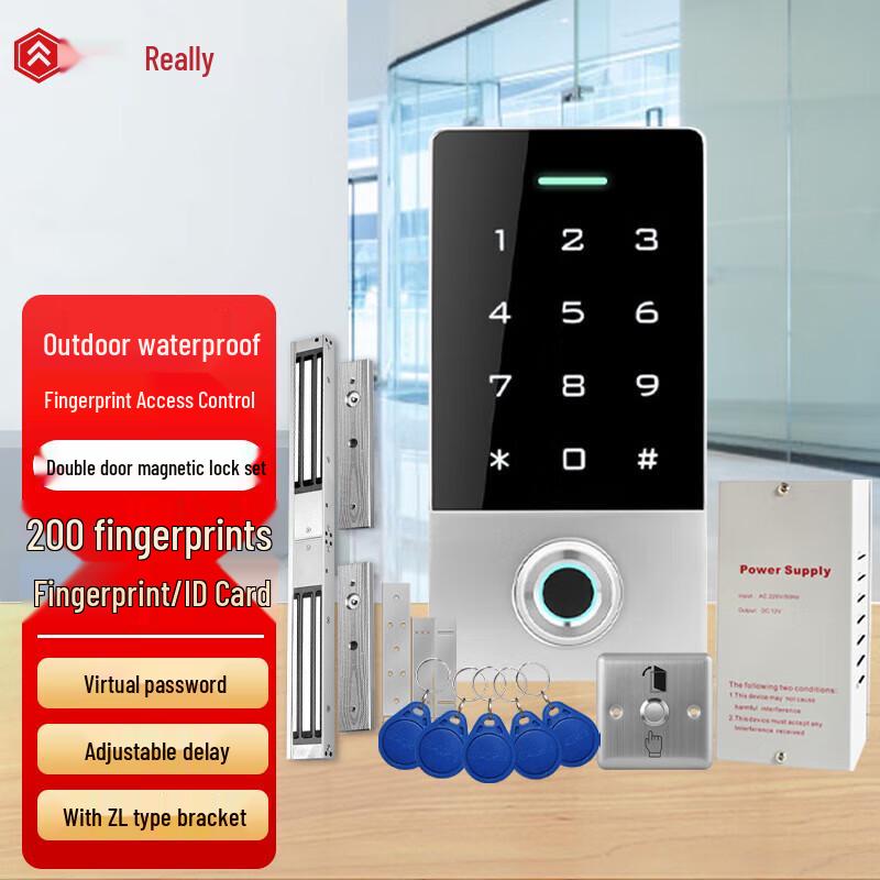 Realand X504 Waterproof Fingerprint Access Control System