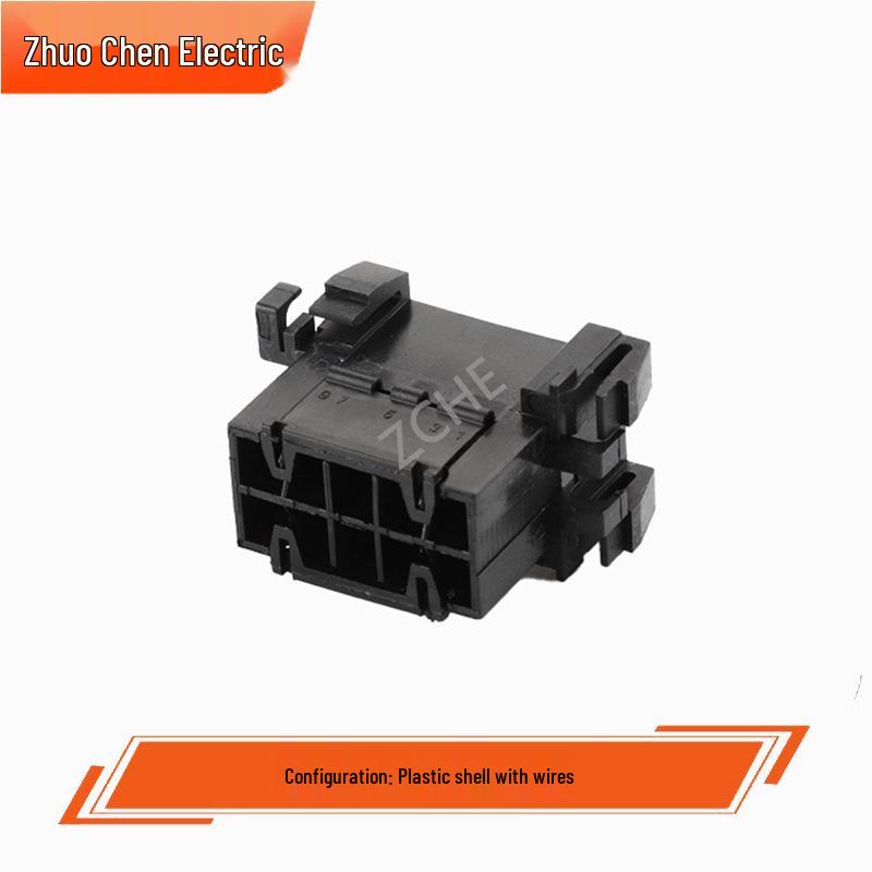 10-Pin Automotive Wire-to-Wire Connector (929504-4, 929505-4)