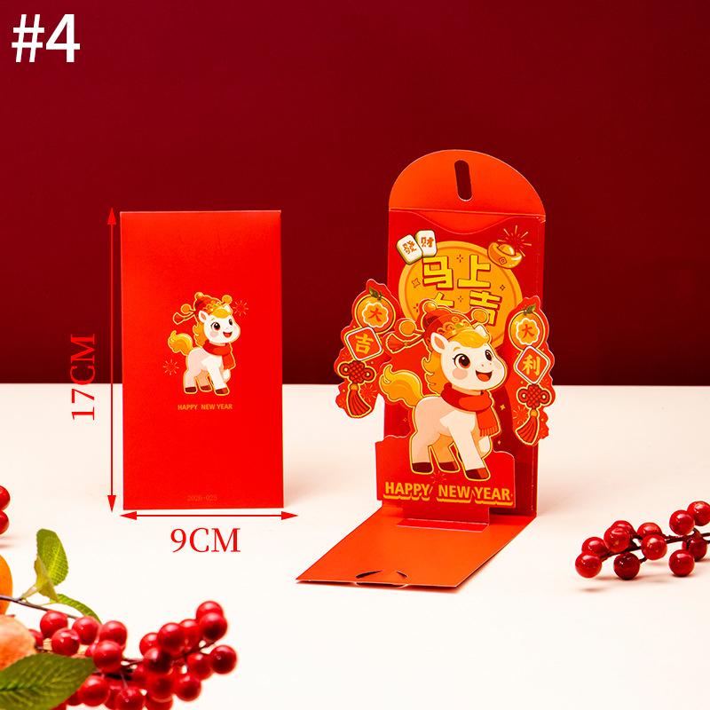 Chinese New Year 2026 Red Envelopes Spring Festival Party Favors Horse Year Red Pockets Red Paper Bag for Money Gifts Wedding