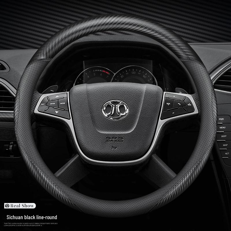 BAIC Senova Genuine Leather Steering Wheel Cover for D50, X35, D70, X25, X55, CC, D60 Models