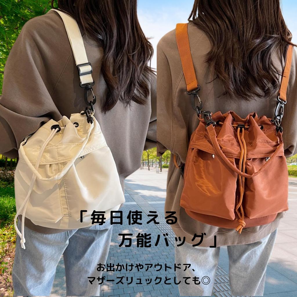 Bolsa de Cordão Maison de TAO para Grande Nylon Ombro Fraldas Perfeita para e Viagem 4 Formas Feminina, Leve, Capacidade, Mochila, Bolsa, Bolsa de Mão, Bolsa,