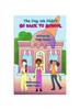 The The Day We Didn't Go Back To School Book