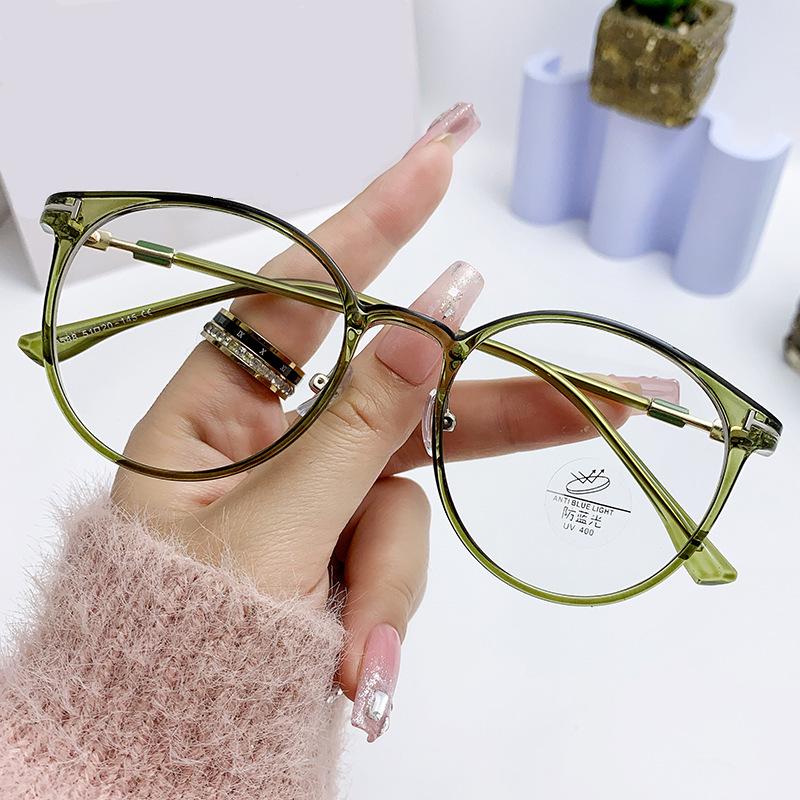 Women's Trendy TR90 Korean-Style Round Glasses with Anti-Blue Light Lenses