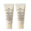 Abib Lifting Collagen Wrapping Mask Resurrection Plant Film, 1 Sheet, 2 Pcs