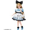 Takara Tomy “Licca-chan Dress LW-14 Magical Wonderland” Dress-Up Doll Playhouse Toy 3 Year Old An...