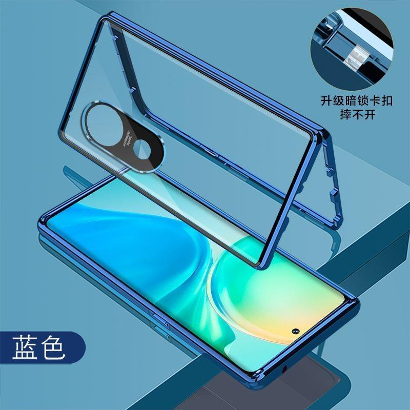 360 Full Case For Vivo V50 5G Case Double Sided Magnetic Adsorption Metal Capa Tempering Glass Protect Cover