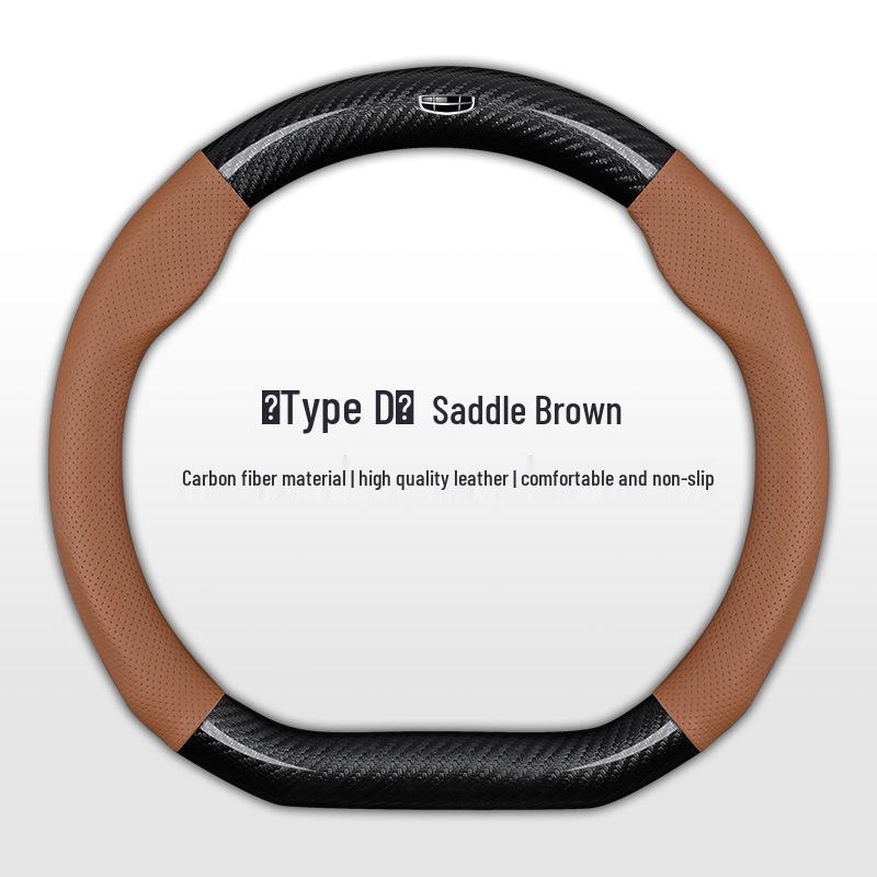 Compatible Steering Wheel Cover for Geely Models: Emgrand, GS, Xingyue L, Xingrui GL, Boyue L, Binyue, Vision X6, Binrui