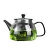 ZISIZ Heat-Resistant Glass Teapot with Infuser