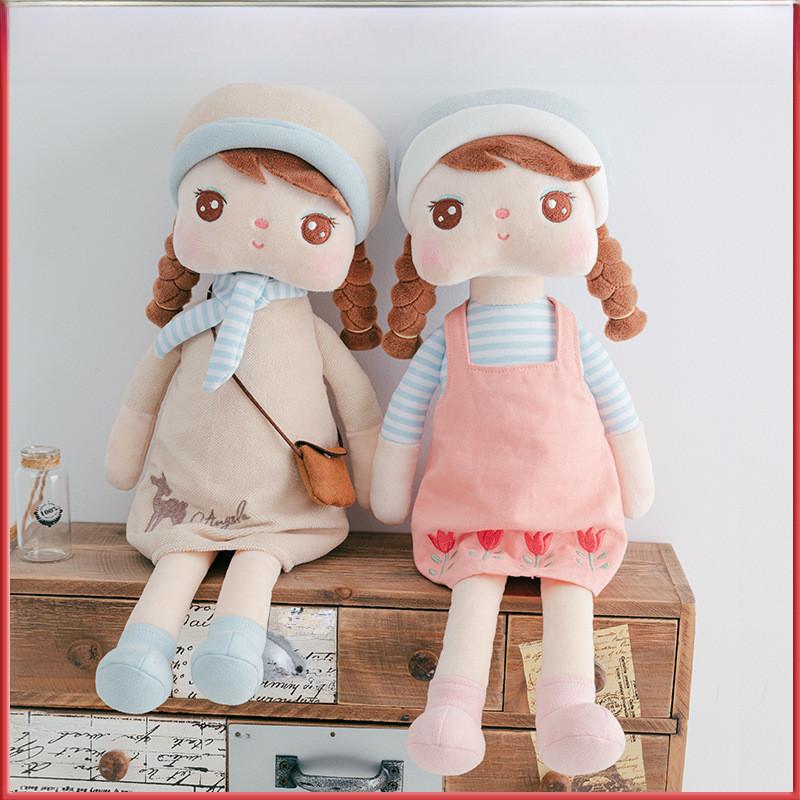 Charmante Metoo Angela Plüschpuppe Weiches Kuscheltier Perfektes Geschenk Für Mädchen