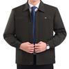 Middle-aged and Elderly Men's Jackets, Spring and Autumn Men's Jackets, Dad Jackets, Tops, Elderly Clothes and Gowns