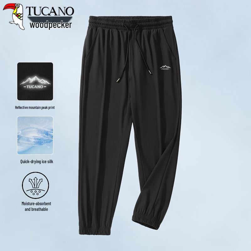 

TUCANO Men s Ice Silk Business Casual Pants M