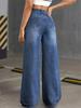 2025 Autumn/Winter Women’s High-Waisted Straight Denim Pants