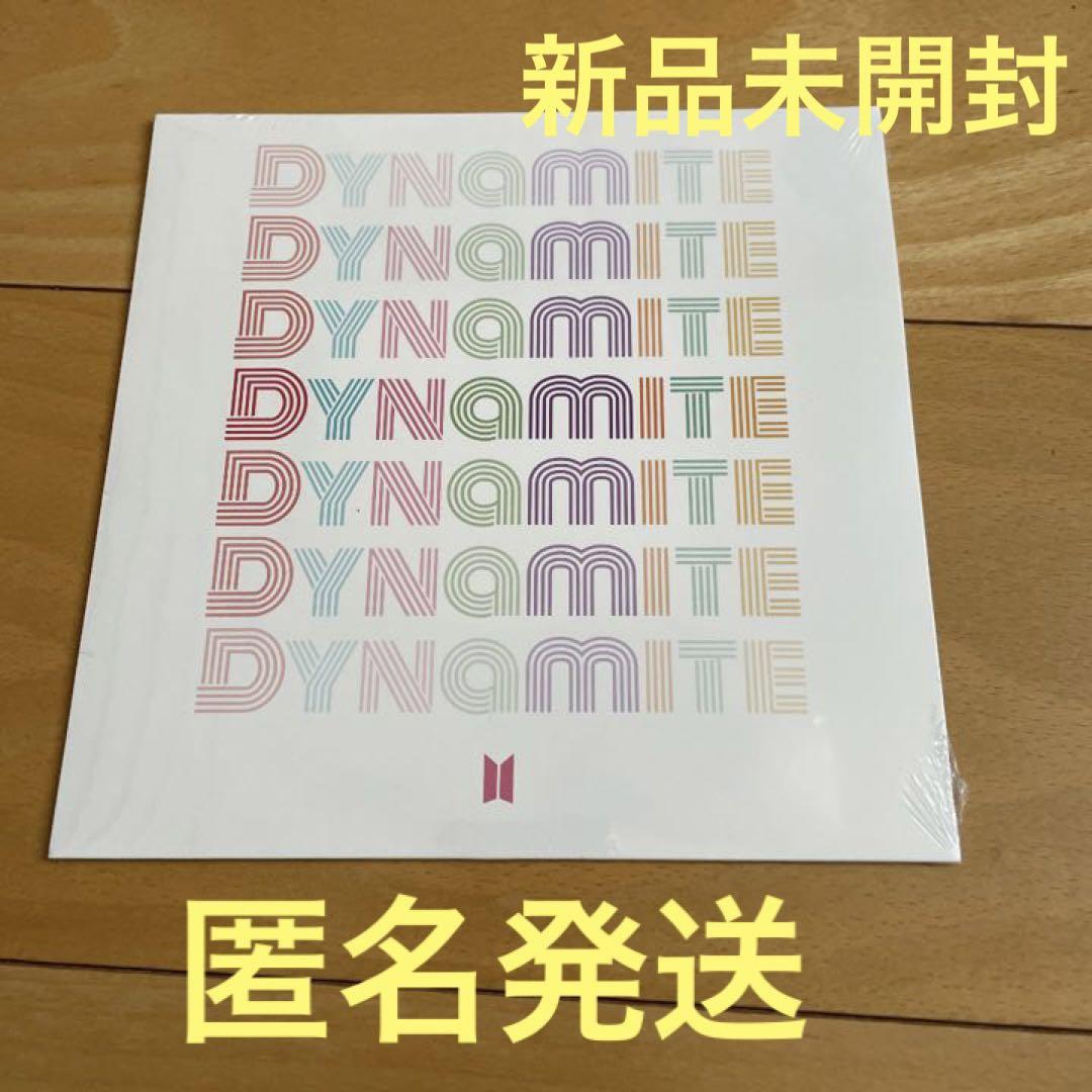 

[USED] BTS Dynamite Analog Record