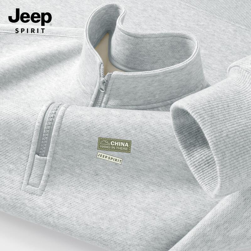 

JEEP SPIRIT Men s Fleece-Lined Stand Collar Sweatshirt M