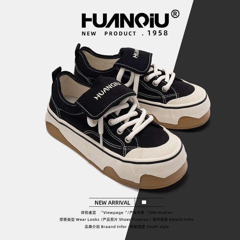 Global black canvas shoes women's ugly and cute 2025 spring women's shoes versatile casual student board shoes ZHQ-HQ075