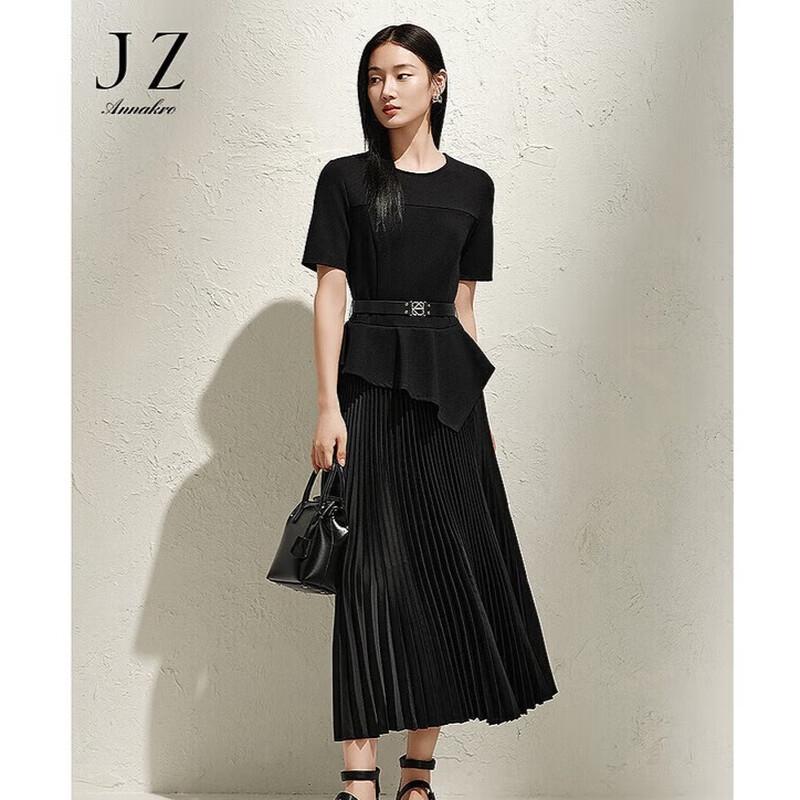 

Annaco Simple Luxury Knitted Faux Two-Piece Dress XS