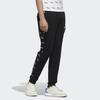 adidas Sportovní kalhoty Jogger s potištěným logem Patchwork Pánské kalhoty černé FM6076