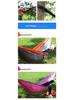 Popular Outdoor Nylon Hammock with Binding Ropes for Camping