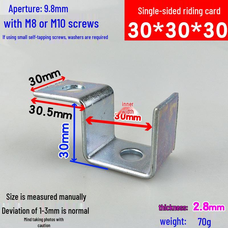 Square Tube Clamp U-Angle Clip with Hole Connector for Mounting