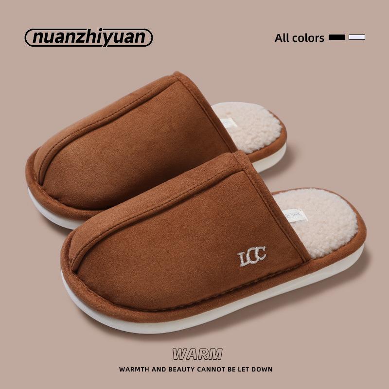 Cixi cotton slippers couple autumn and winter 2025 new non-slip indoor warm simple velvet breathable slippers