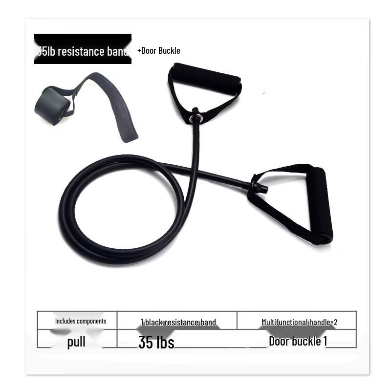 Resistance Band Fitness Set