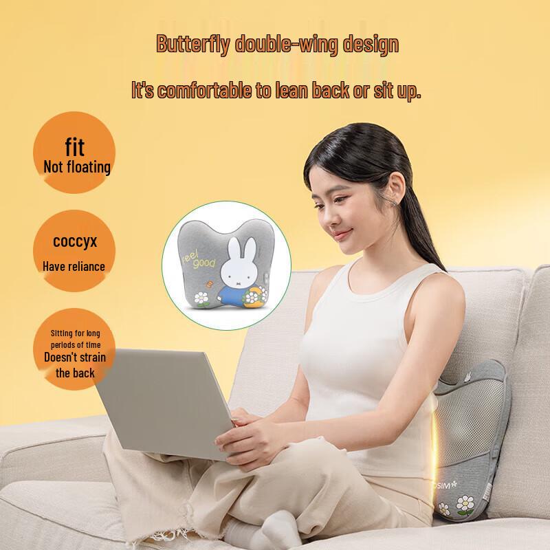 Cojín de Masaje de Espalda y Cintura OSIM OS-2240