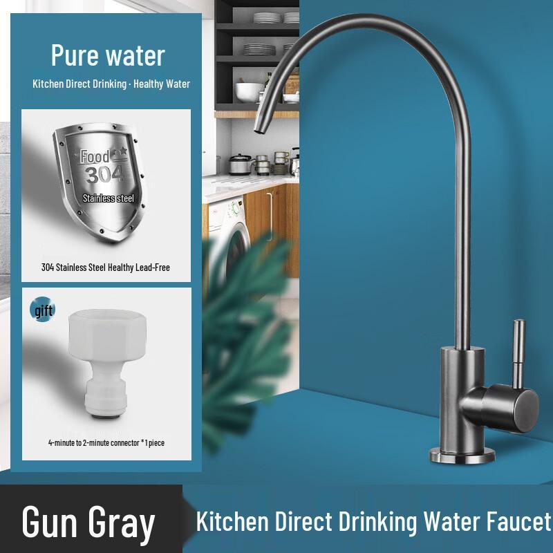 

TLXT Water Purifier Faucet