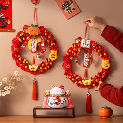 Artículos de fiesta – Suministros para fiestas
