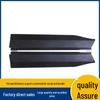75073-0R070/75074-0R070: Convient au panneau de garniture extérieure de porte avant Toyota RAV4 2020