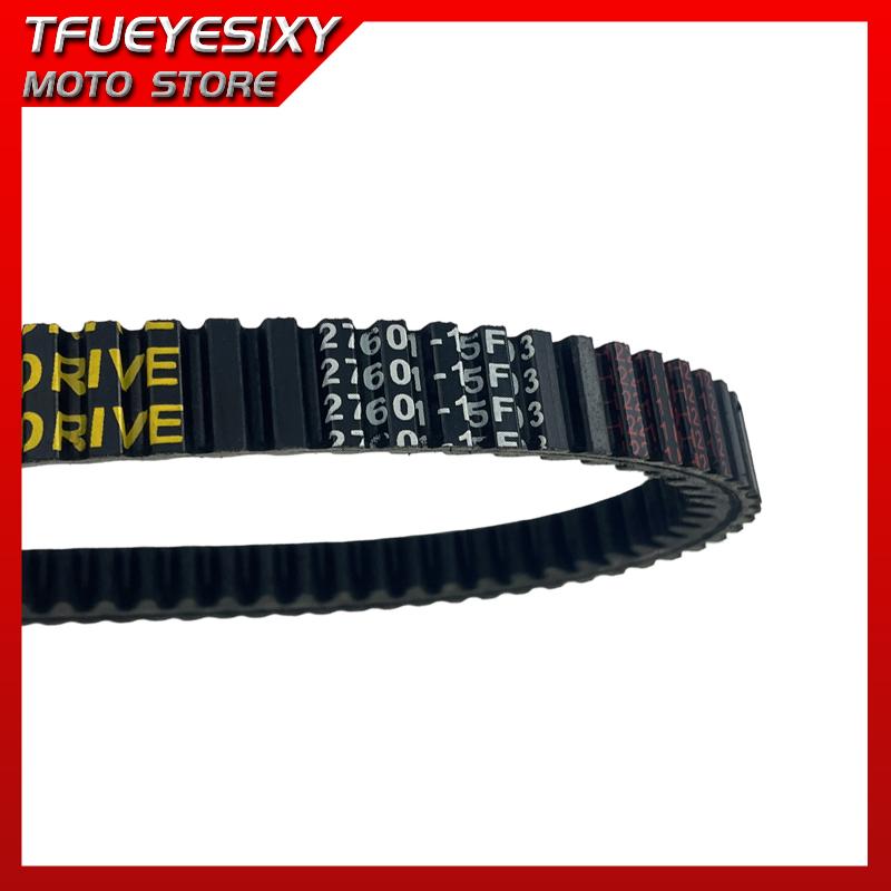 TFUEYESIXY MOTO STORE 27601-15F03 Drive Belt For Suzuki AN400 Burgman 400 Skywave 400 1999-2002
