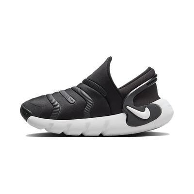 Dynamo Go 2 EasyOn PS 'Black White' FD0553-001