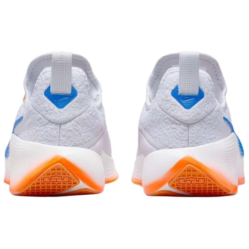 Nike LeBron TR 1 Men Pure Platinum Photo Blue Total Orange FJ6151-005