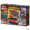 Become the ultimate learning king! The ultimate learning king encyclopedia for PCs
