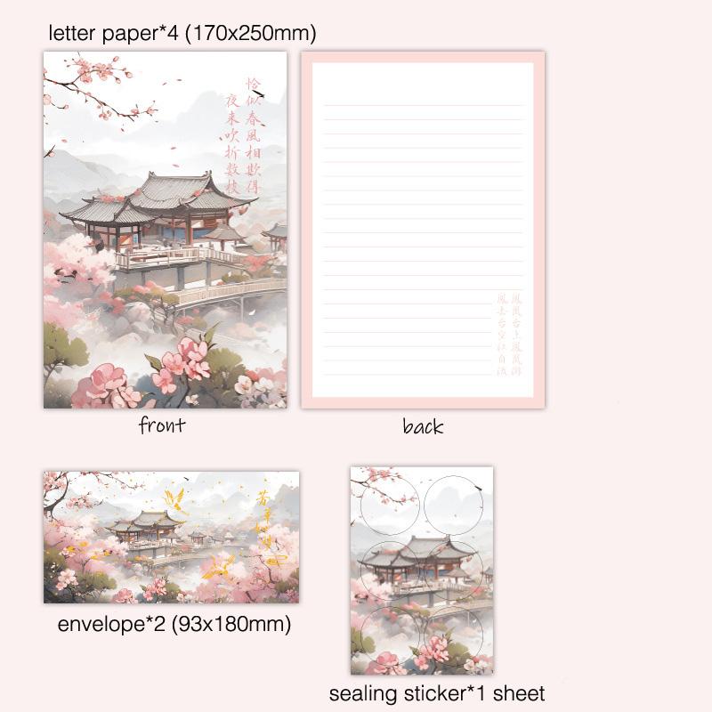 

Комплект конвертов с розовым цветком, набор бумаги для письма с круглой уплотнительной наклейкой, золотой конверт с приглашением на свадьбу, подарок для девушки