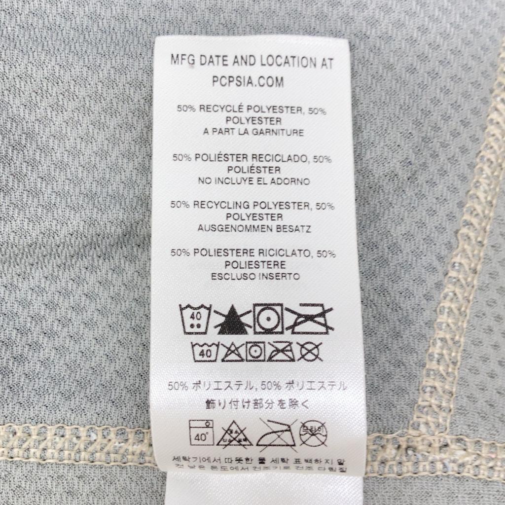 Patagonia Ivory X Yellow Fleece Classic Retro-X Jacket Jacket S beigeUsed