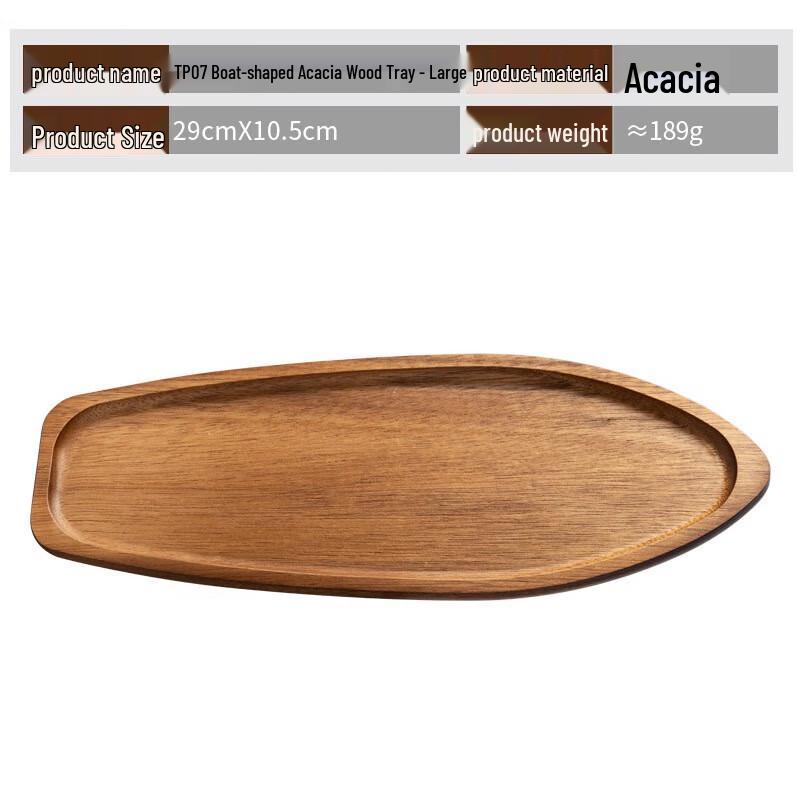 Acacia Wood Serving & Dessert Tray