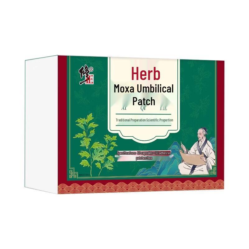 Xiuzheng Herbal Mugwort Belly Patch