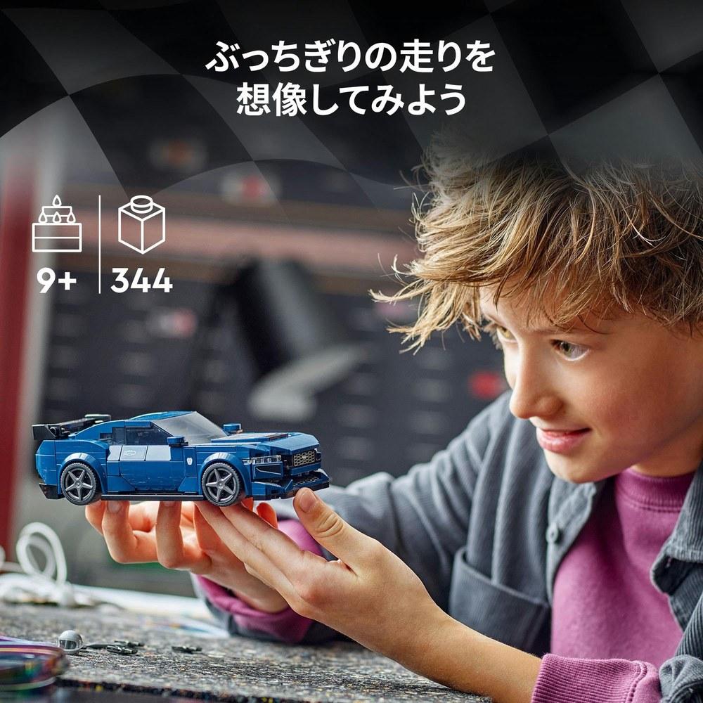 LEGO Speed Champions Ford Mustang Dark Horse Sports Car Toy Playset Model 76920 Building Blocks for Kids 9-11 Boys and Girls
