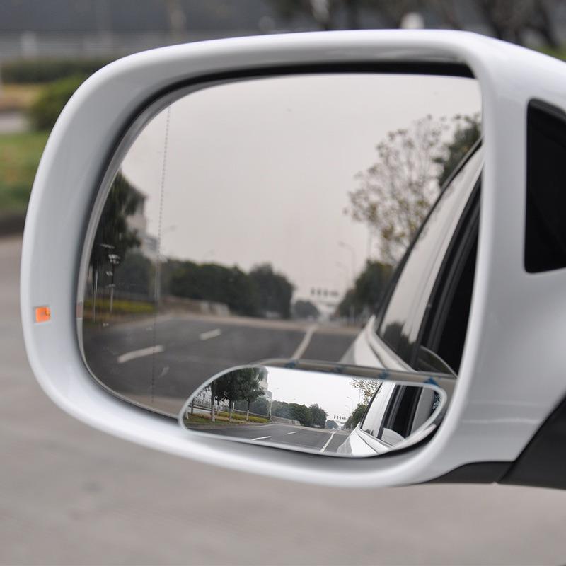 2pcs/set Blind Spot Mirror Car Rearview Mirror HD Adjustable-Degree Convex Glass Universal Car Accessories Broaden Horizons
