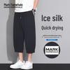MARK FAIRWHALE Men's Ice Silk Quick-Dry Seven-Point Shorts